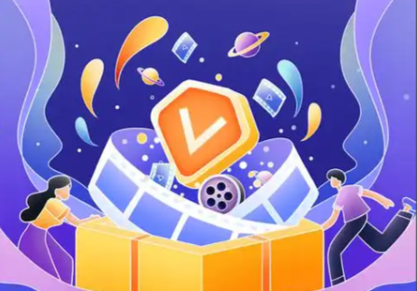 影视VIP分销平台后台管理界面